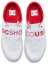Shop DC 쿠사 화이트 아웃도어 캐주얼 (DC Kkusa White Outdoor Casual) ADYS300545-WYR