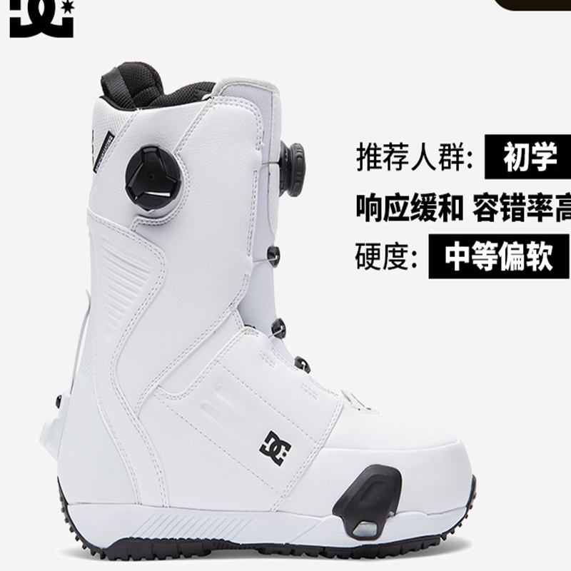 Shop But Kasut Salji Tahap Permulaan DC Shoes 'Putih Pelarasan BOA' ADYO100067-WHB