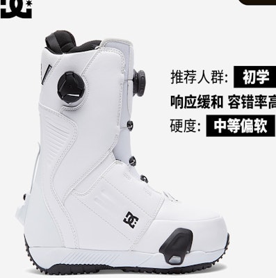 DC Shoes Entry Level Snowboard Boots 'White BOA Adjustment' ADYO100067-WHB Shop DC Shoes Entry Level Snowboard Boots 'White BOA Adjustment' ADYO100067-WHB