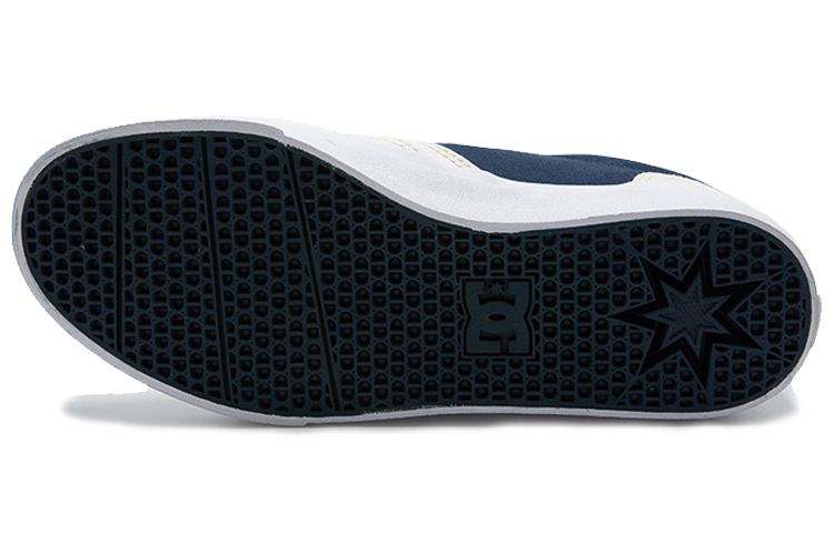 Purchase DC Shoes Rowlan 'White Canvas Low-Top' Kasut Rendah Putih ADYS300499-CRE