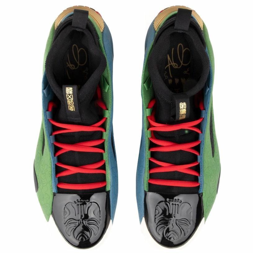 Shop 딜 라이프스타일 x 아디다스 하든 볼륨 8 '재물신' JR8082 JR8082