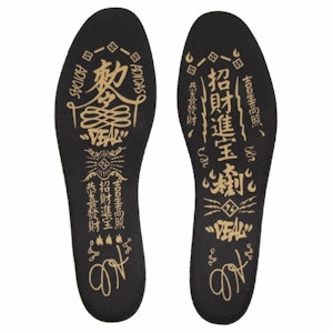 DEAL×adidas Harden Vol.8 "財神" (ザイシェン) JR8082 Sizing DEAL×adidas Harden Vol.8 "財神" (ザイシェン) JR8082