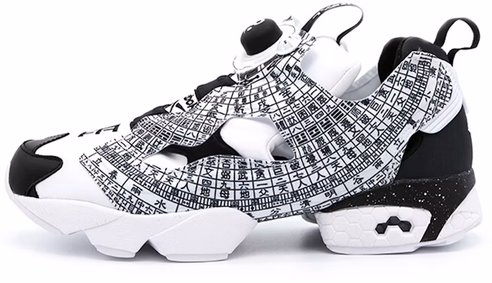 DEAL x Reebok InstaPump Fury 'Chinese Compass' DV8211 Buy DEAL x Reebok InstaPump Fury 'Chinese Compass' DV8211