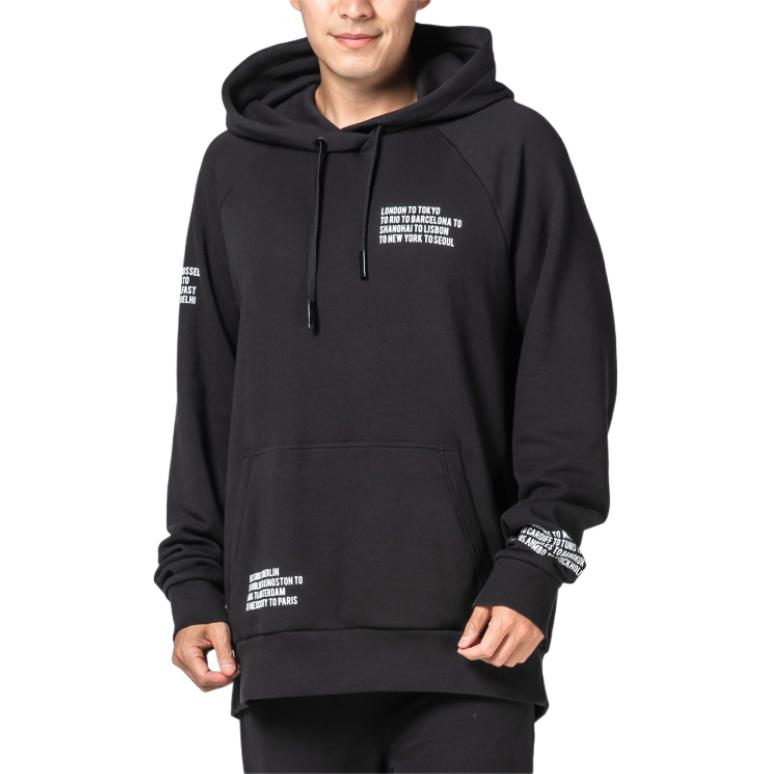 DECATHLON Black Soft Hooded Street Dance Couple Sweatshirt for Men 8561667