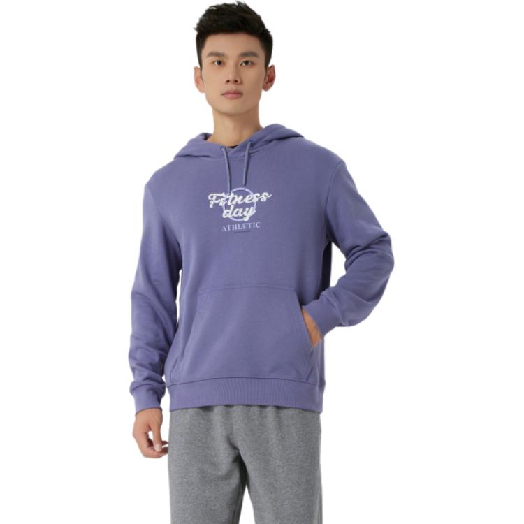 DECATHLON Blue Hoodie Sweatshirt - Comfortable Pullover with Hood 8807667