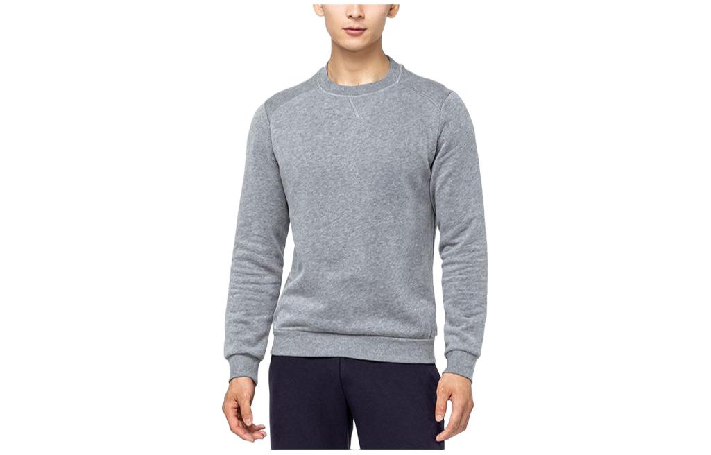 DECATHLON Breathable Pullover Crewneck Long Sleeve Sweatshirt 125937