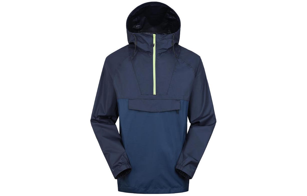 DECATHLON Colorblock Raglan Sleeve Hooded Pullover Jacket 8583193