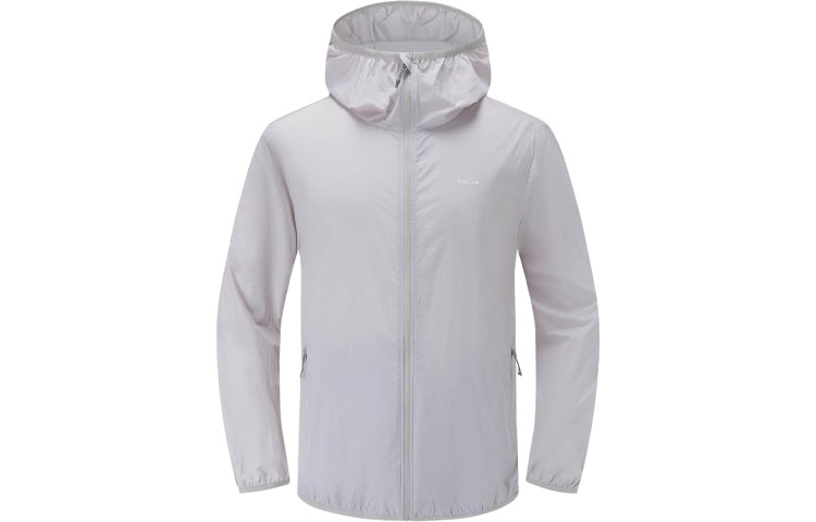 DECATHLON Helium 100 Lightweight Breathable Windbreaker Jacket - Light Gray 8862001