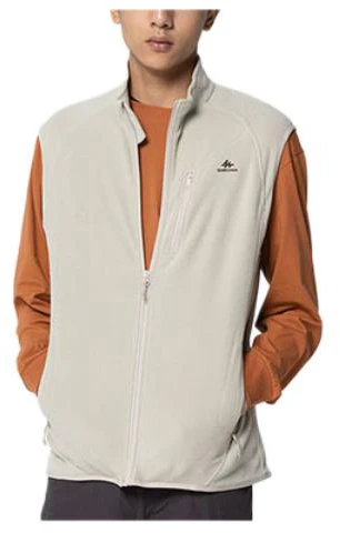 decathlon-lightweight-breathable-sleeveless-warm-jacket-cardigan-8161681