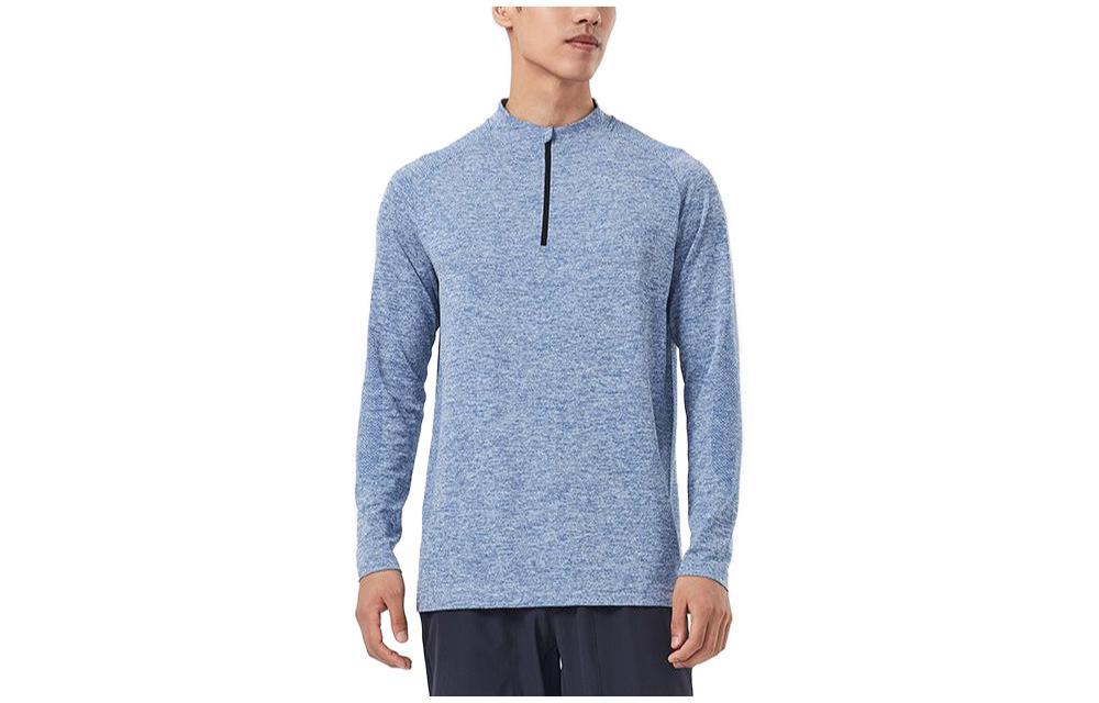 DECATHLON Long Sleeve Quick-Dry Pullover Sports Sweatshirt 8811309