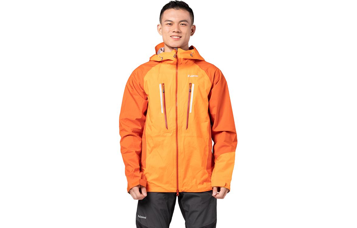 Decathlon Simond Alpinism Light 400g Waterproof Hiking Jacket Orange . 8544950