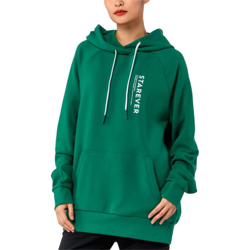 DECATHLON Soft Comfortable Hoodie Unisex - Shrub Green 8603336