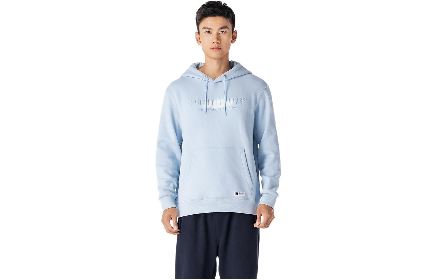 DECATHLON Unisex Pullover Hoodie with Letter Print - Star Blue 8830879