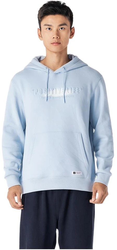 decathlon-unisex-pullover-hoodie-with-letter-print-star-blue-8830879