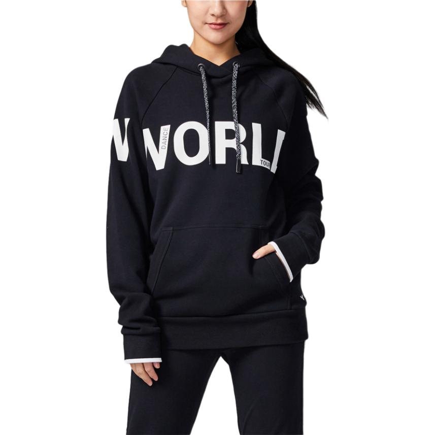 DECATHLON Unisex Soft & Comfortable Hoodie - Black 8561670