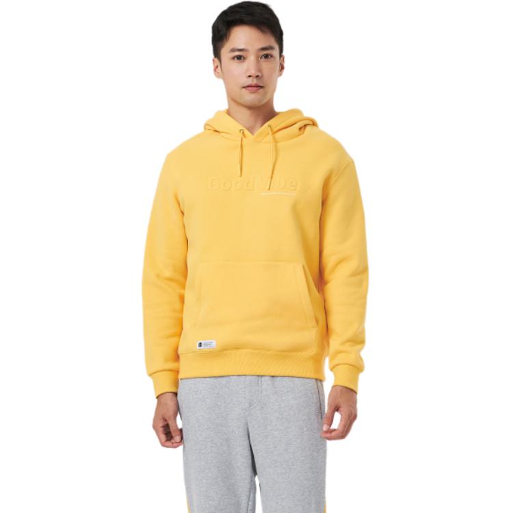 DECATHLON Warm Hoodie Fleece Sweatshirt Light Sunflower Yellow 8751703