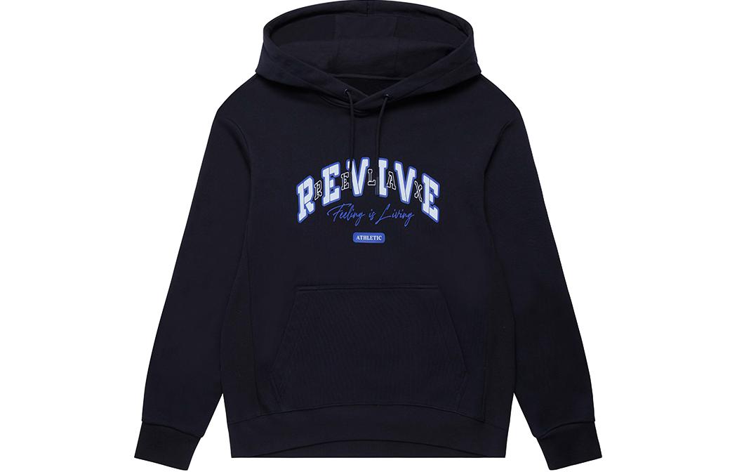 DECATHLON Warm Loose Fit Letter Hoodie with Hood 336207