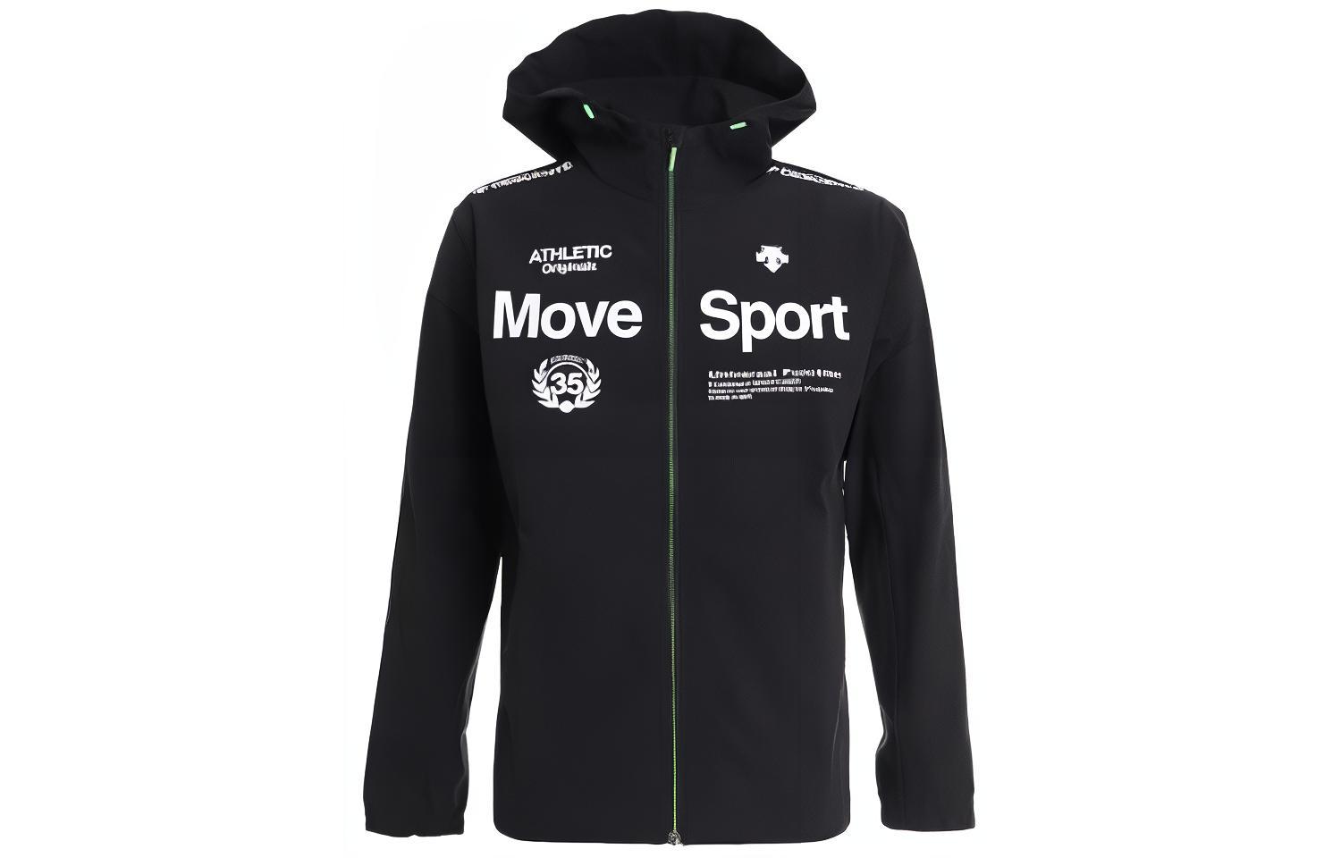 DESCENTE Airy Transfer Fitted Hoodie Jacket with Logo Print and Zip DMMTJF13