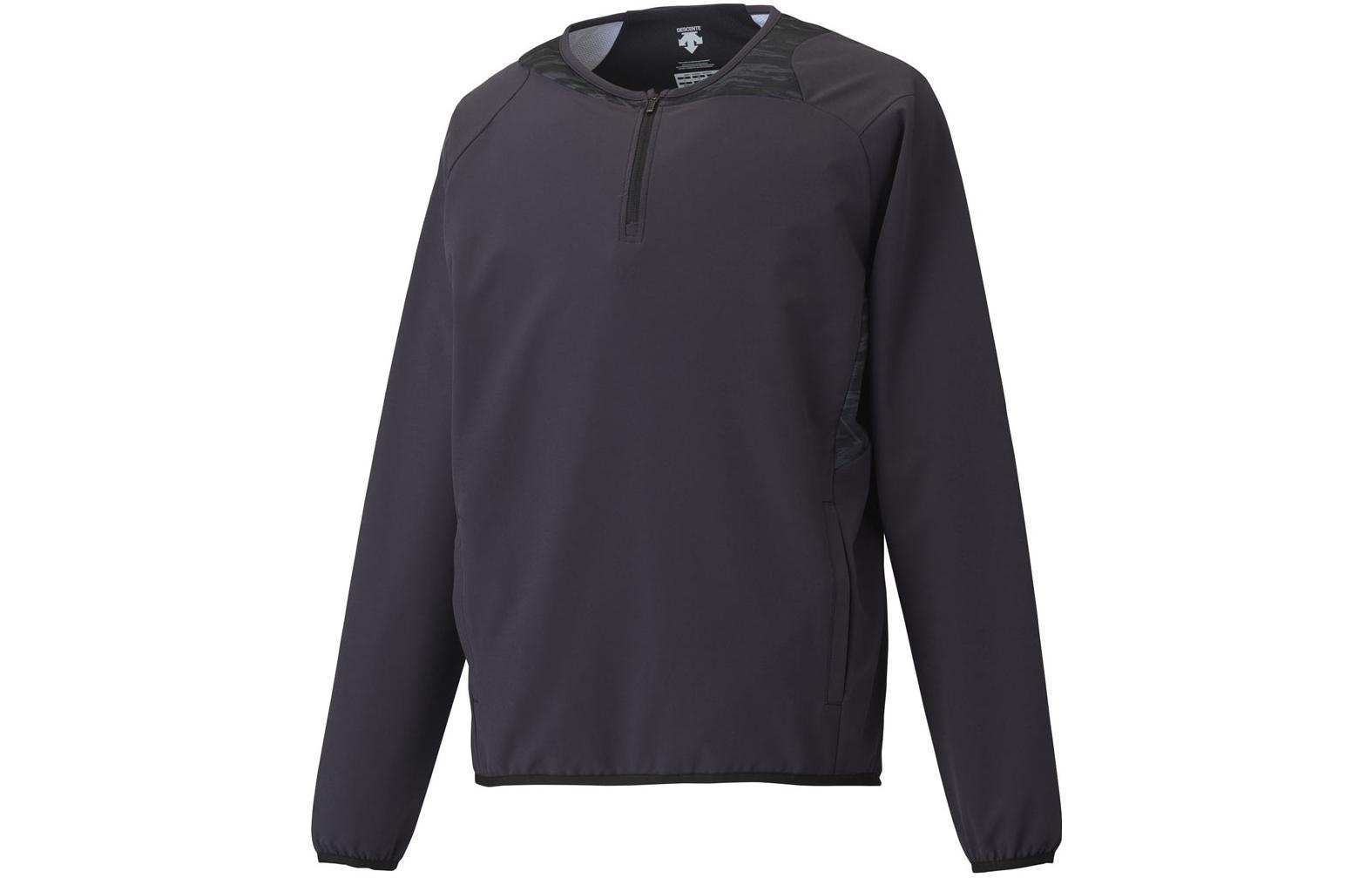 DESCENTE Black Lightweight Breathable Long-Sleeve Jacket DBX3606LCBLK