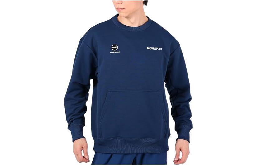 DESCENTE Fitted Long-Sleeve Sweatshirt with Letter Print Design DXC2703XB