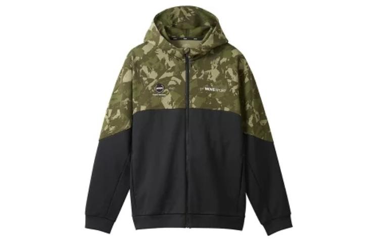 DESCENTE Lightweight Stretch Camo Colorblock Hoodie Jacket DMMWJF23