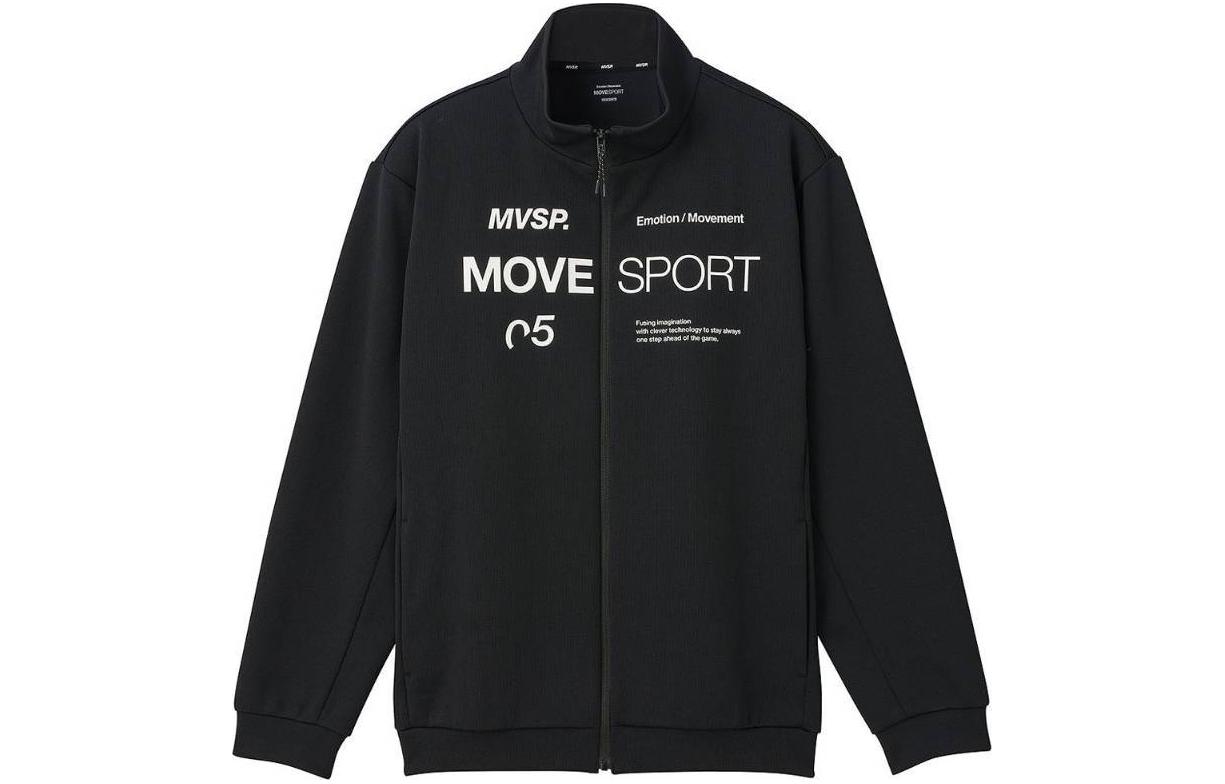 DESCENTE Lightweight Sweat-Wicking Zip Neck Jacket Long Sleeve DMMWJF21