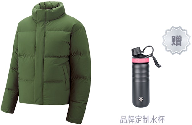 DESCENTE SKI STYLE Heat-Reflective Down Jacket Sportswear. D2491SDJ92C 12