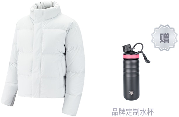 DESCENTE SKI STYLE Heat-Reflective Down Jacket Sportswear. D2491SDJ92C 14