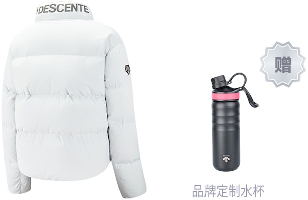 DESCENTE SKI STYLE Heat-Reflective Down Jacket Sportswear. D2491SDJ92C 15