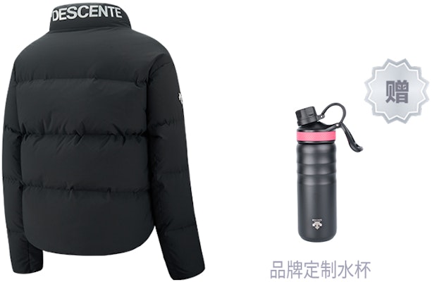 DESCENTE SKI STYLE Heat-Reflective Down Jacket Sportswear. D2491SDJ92C 17