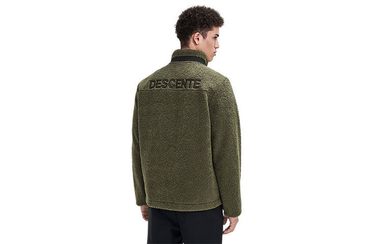 Lookbook Chaqueta de Esquí DESCENTE Estilo Polar con Bolsillo Contraste. D1491SKT91