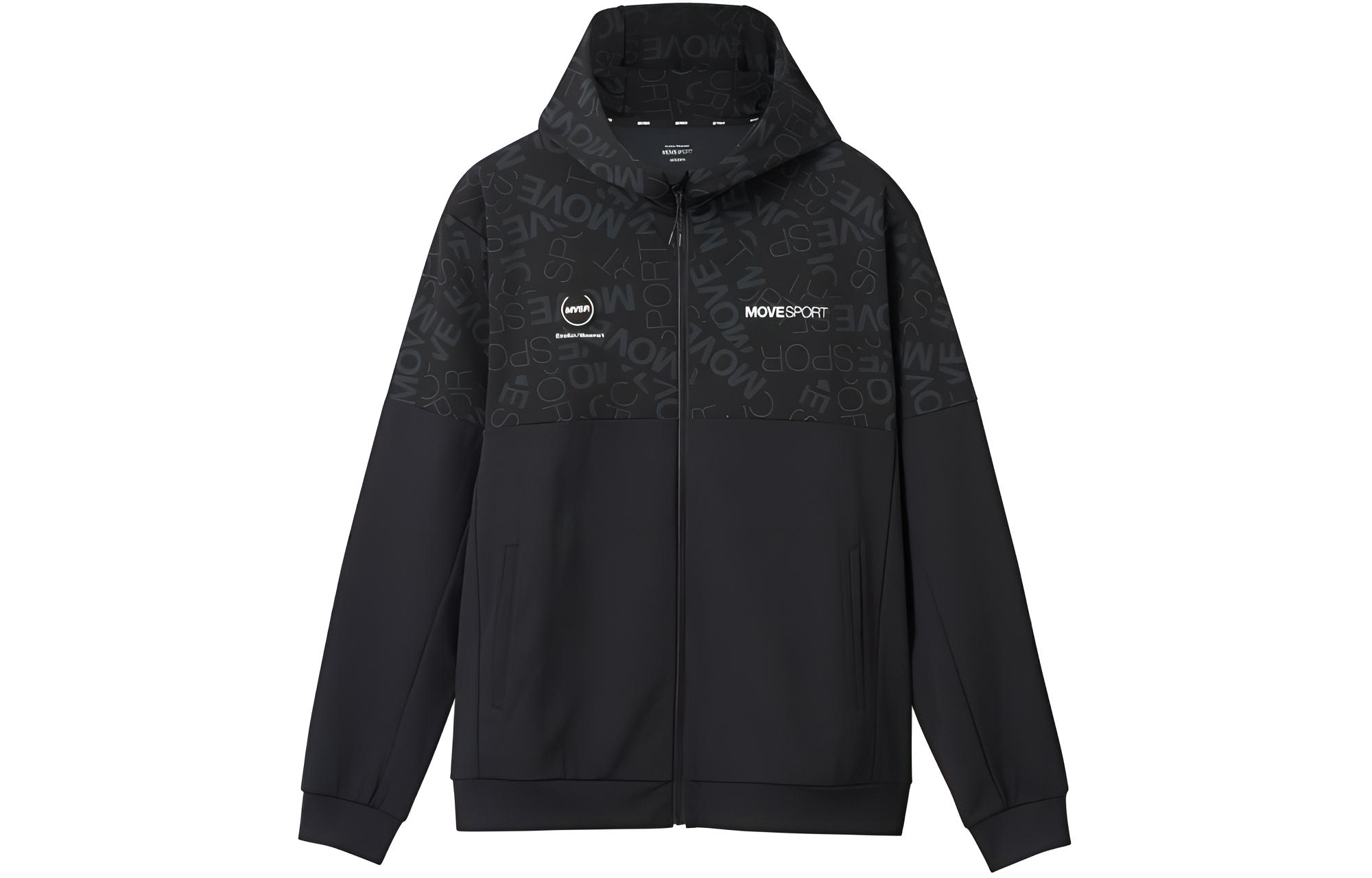 DESCENTE SWISS SKI UV Protection Colorblock Hoodie Jacket for Men DMMXJF21