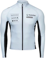 Details for DESCENTE 瑞士滑雪防曬快乾修身拉鍊外套 中性款 SP223EKT58
