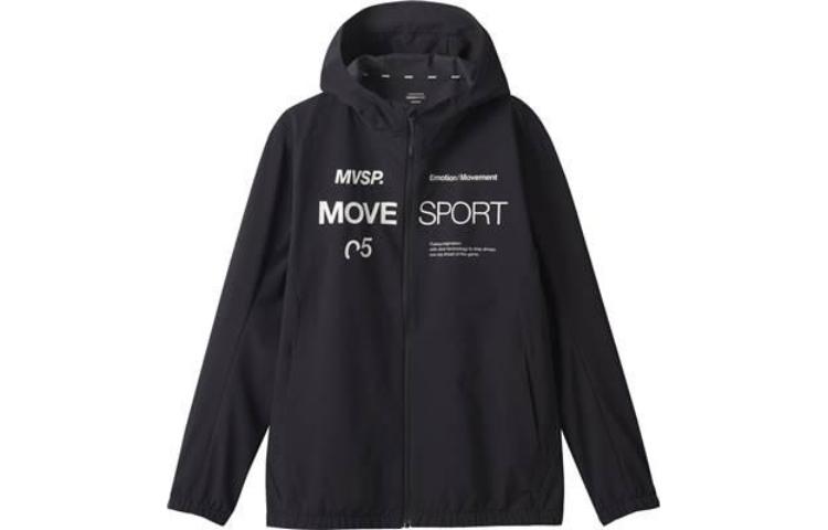 DESCENTE SWISS SKI Zip Hoodie Jacket with Letter Print Design DMMXJF10