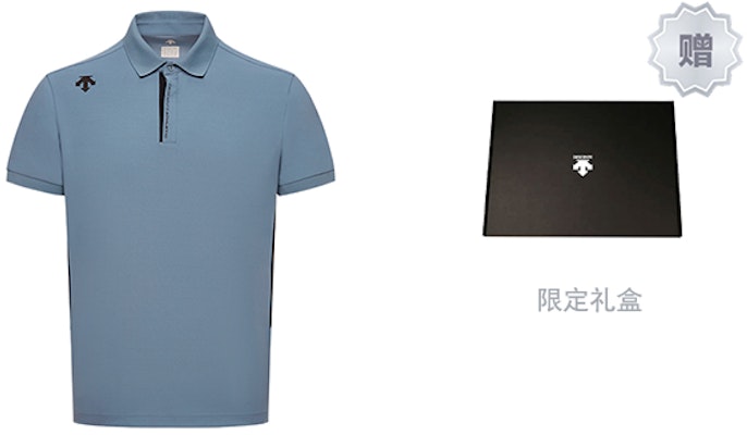 DESCENTE Training Quick-Dry Breathable Lightweight Polo Shirt. D4231TPS54 17