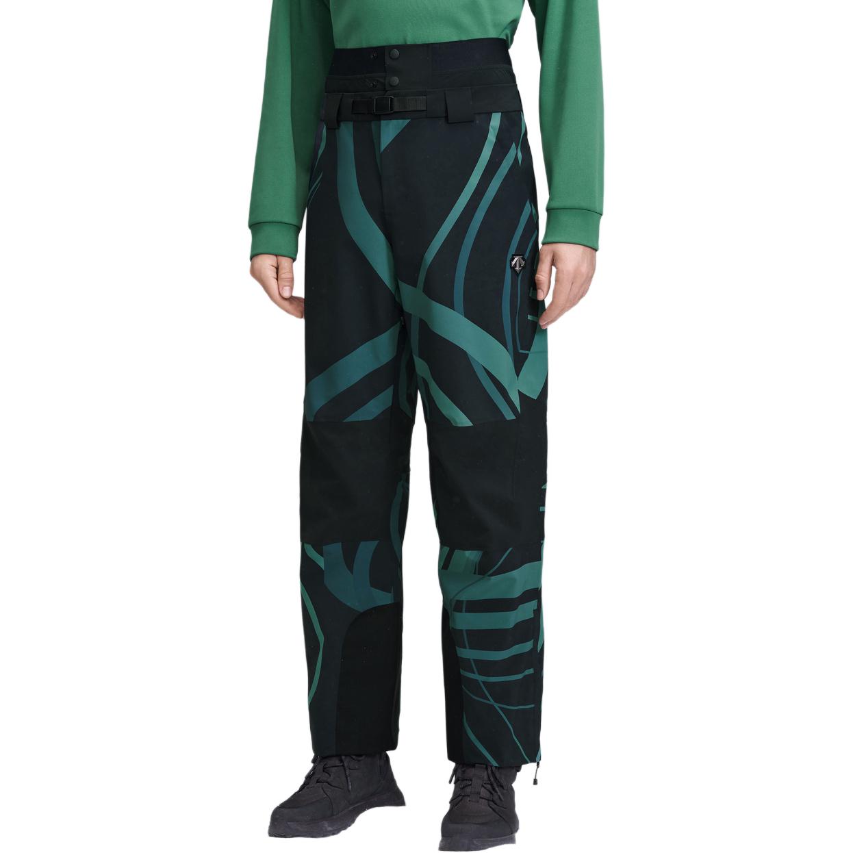 Details for デサント ユニセックス 防水 防風 スノーボード パンツ グリーン. D3133OSP60