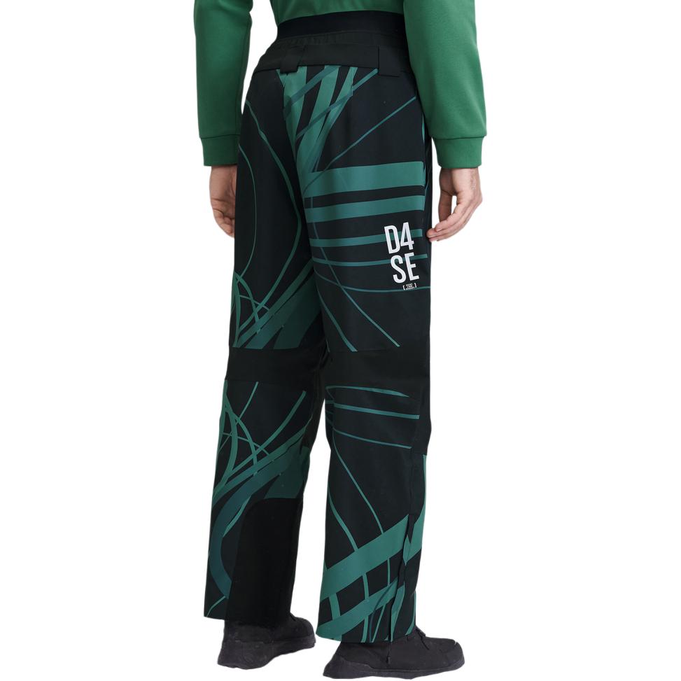 Sizing デサント ユニセックス 防水 防風 スノーボード パンツ グリーン. D3133OSP60