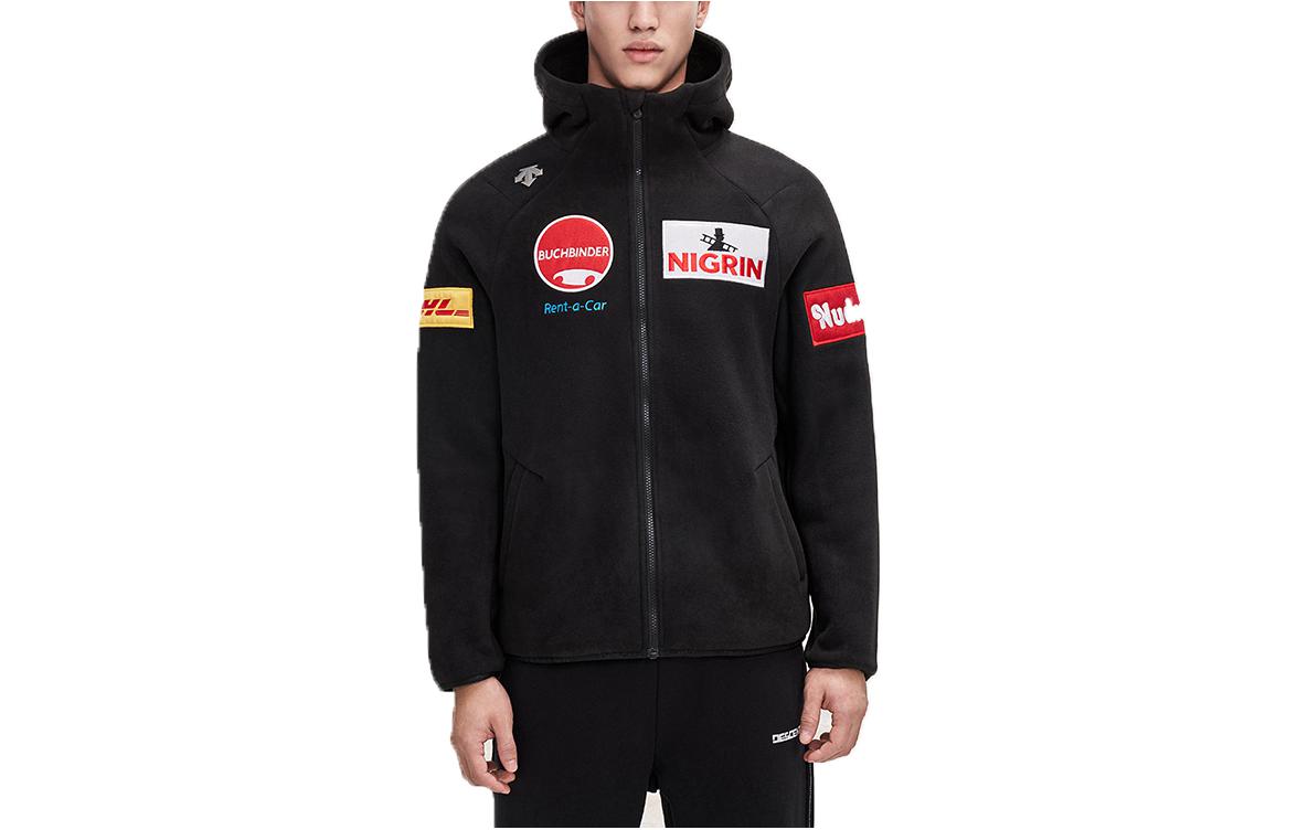 DESCENTE German National Luge Team Embroidered Sports Jacket - D1491SKT93