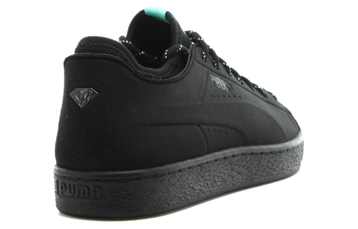Shop Diamond Supply Co. x Puma 篮球袜鞋低帮版 '黑色' 366431-02