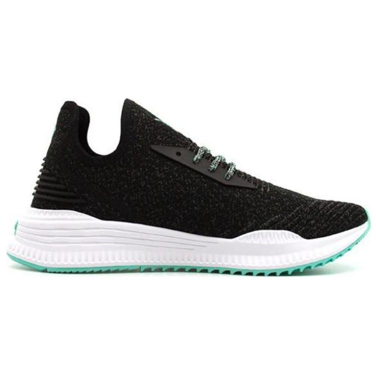 Order Diamond Supply Co. x Puma AVID evoKnit ''Ombre Sombre'' 367790-02