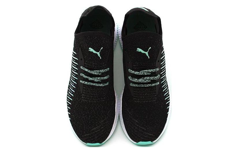 Shop Diamond Supply Co. x Puma AVID evoKnit ''Ombre Sombre'' 367790-02