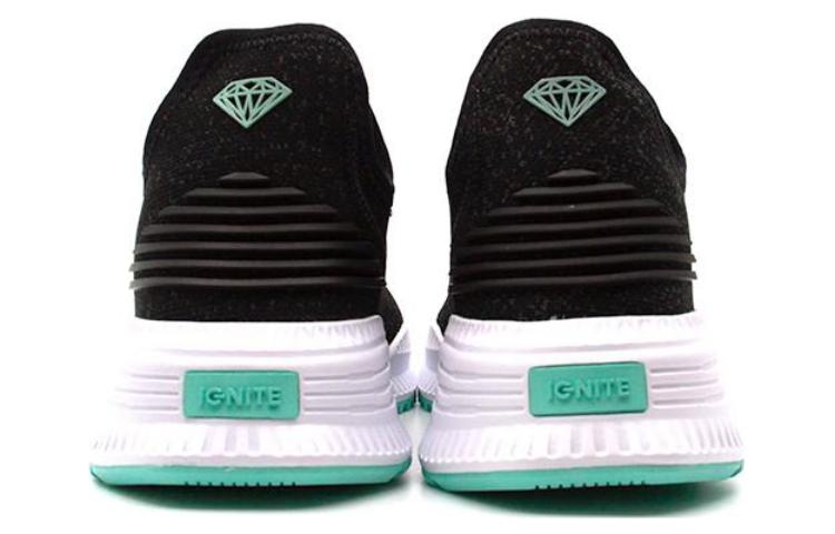 Purchase Diamond Supply Co. x Puma AVID evoKnit ''Ombre Sombre'' 367790-02