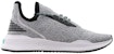 Diamond Supply Co. x Puma AVID EvoKnit 'Kelabu' 367790-01