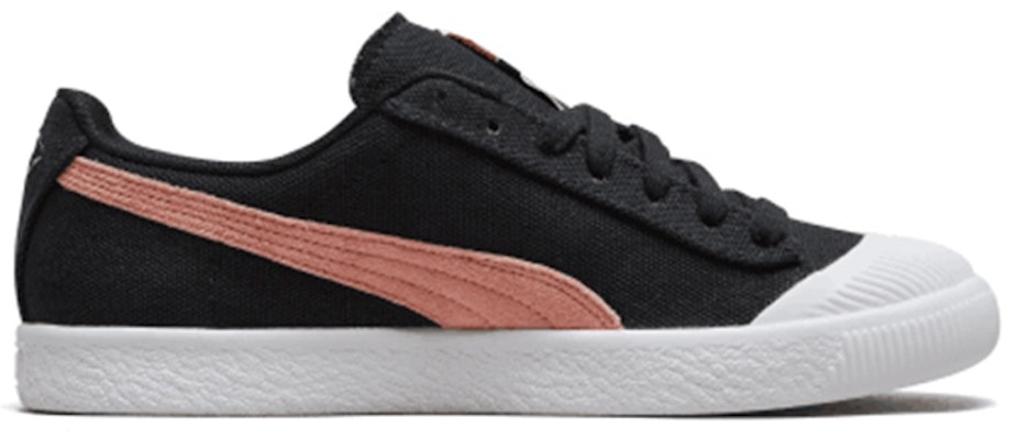 Diamond Supply Co. x PUMA Clyde Court 鑽石聯名款 防滑減震 低幫 板鞋 男女同款 黑橘色 Order Diamond Supply Co. x PUMA Clyde Court 鑽石聯名款 防滑減震 低幫 板鞋 男女同款 黑橘色