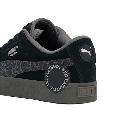 ディアスポラ スウェードスケートニトロスニーカー 393396-01 Lookbook ディアスポラ スウェードスケートニトロスニーカー 393396-01