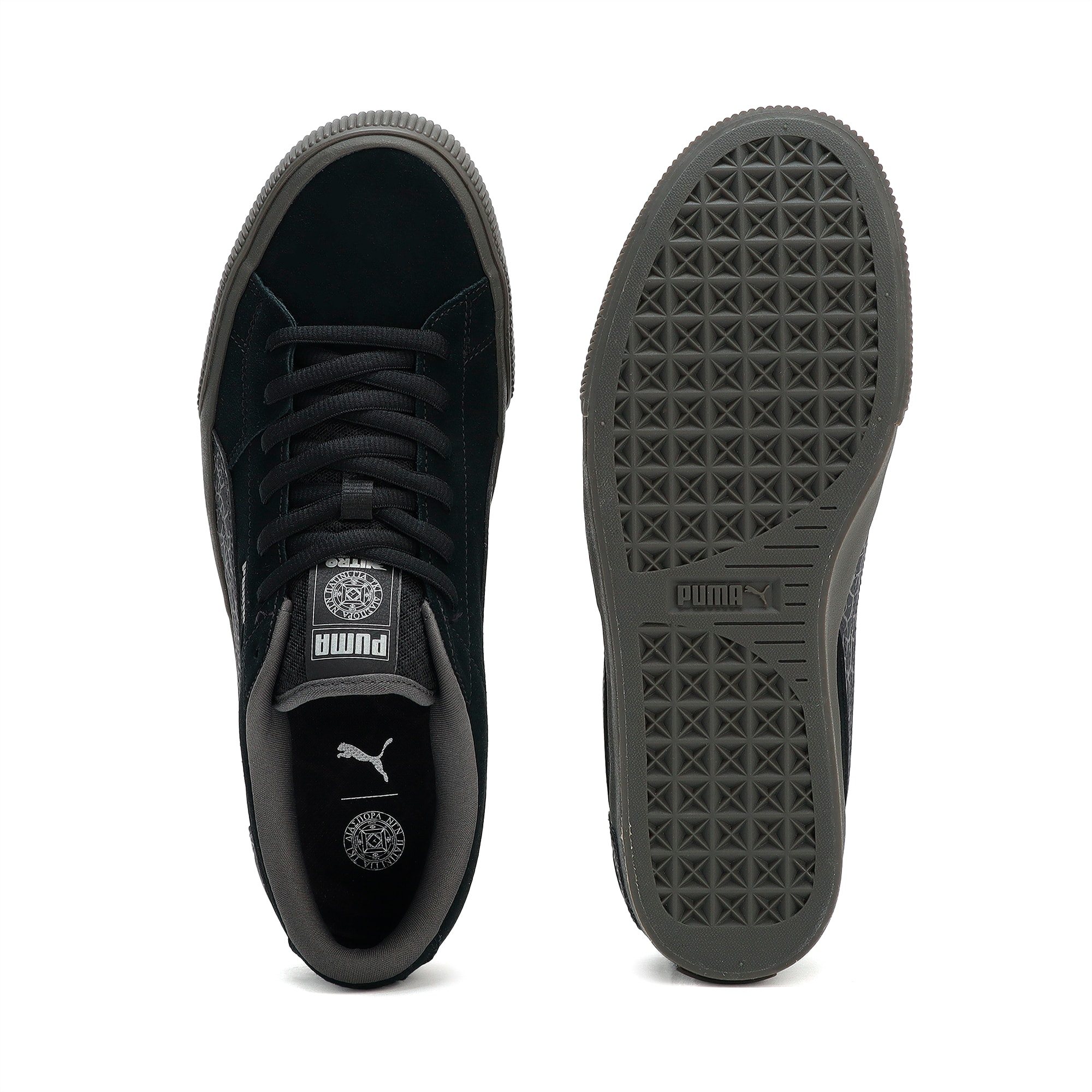 Shop ディアスポラ スウェードスケートニトロスニーカー 393396-01