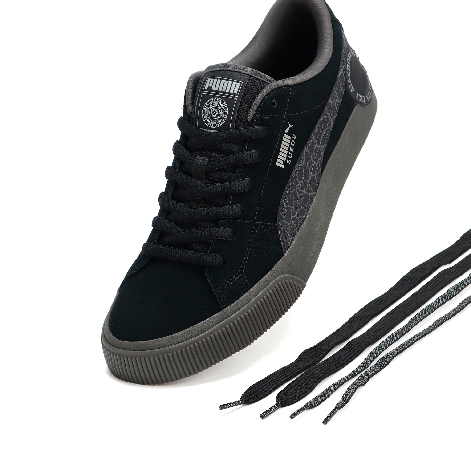 Details for ディアスポラ スウェードスケートニトロスニーカー 393396-01