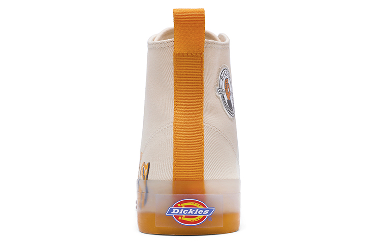 Shop Dickies Kanvas 'Beige Motif Loreng Harimau' 221N50LXS52