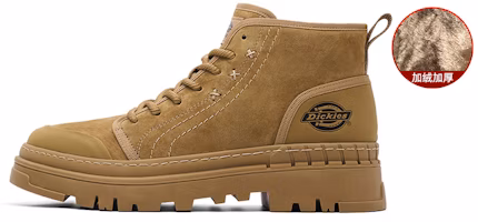 Dickies Martin Boot 'Comfortable Versatile Brown' 233M50LXS49M Dickies Martin Boot 'Comfortable Versatile Brown' 233M50LXS49M