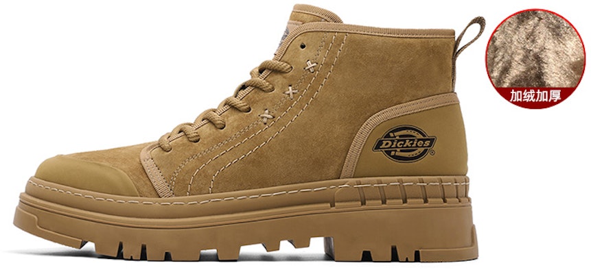 Dickies Martin Boot 'Comfortable Versatile Brown' 233M50LXS49M Buy Dickies Martin Boot 'Comfortable Versatile Brown' 233M50LXS49M